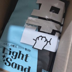 베스트 후기 이미지