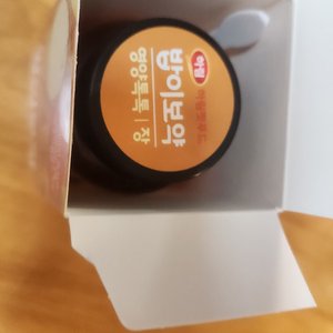 베스트 후기 이미지