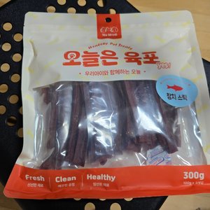 베스트 후기 이미지