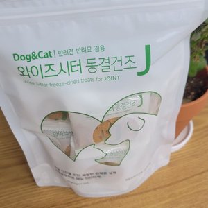 베스트 후기 이미지