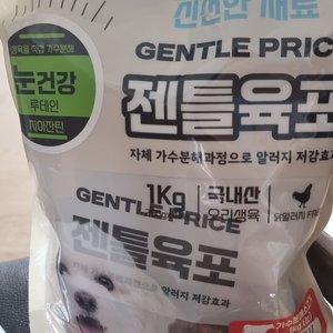 베스트 후기 이미지