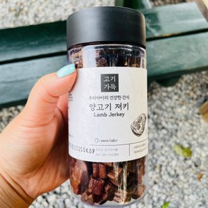 베스트 후기 이미지