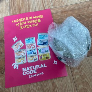베스트 후기 이미지