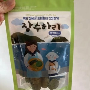 [무료배송] 하리 독 장수하리 후코플러스 150g 베스트 후기 이미지