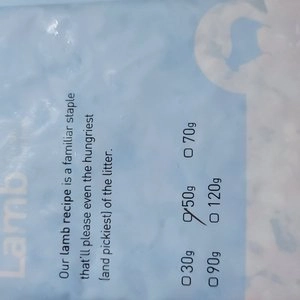 [무료배송] 씽크라이크펫 독 화식 양고기 50g (8팩/16팩/24팩) 베스트 후기 이미지