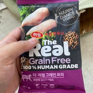 베스트 후기 이미지