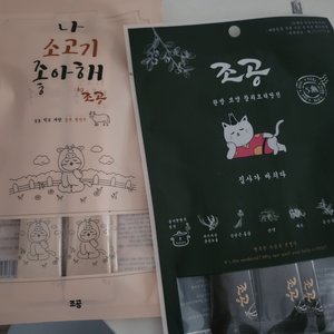 베스트 후기 이미지
