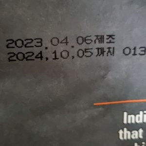 베스트 후기 이미지