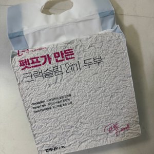 베스트 후기 이미지
