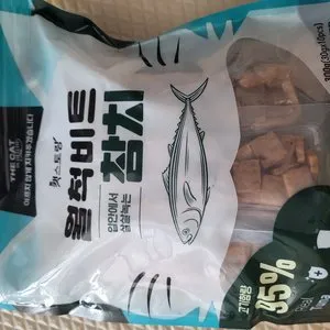 베스트 후기 이미지