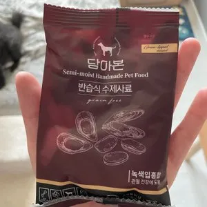 베스트 후기 이미지