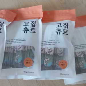 베스트 후기 이미지