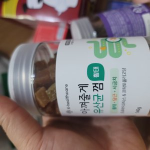 베스트 후기 이미지