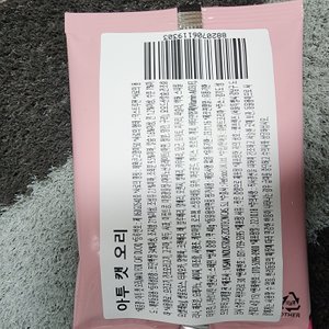 베스트 후기 이미지