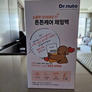 [창고대방출] 닥터뉴토 탄단지프로틴 케어 펫밀크 오리지널 180ml 베스트 후기 이미지
