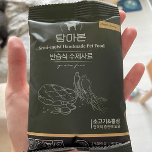 베스트 후기 이미지