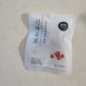 베스트 후기 이미지