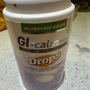 [웰컴딜] 시그니처바이 지아이캄 위장관 토탈케어 드롭스 츄어블 130ea 베스트 후기 이미지