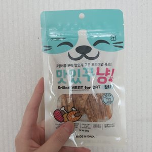베스트 후기 이미지
