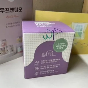 베스트 후기 이미지