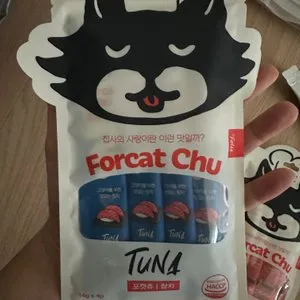 베스트 후기 이미지