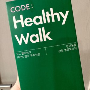 베스트 후기 이미지