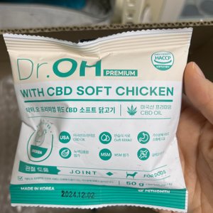 베스트 후기 이미지
