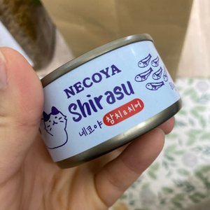 베스트 후기 이미지