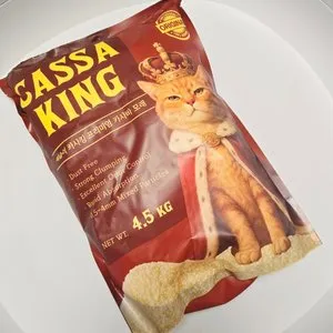 베스트 후기 이미지