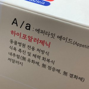 베스트 후기 이미지