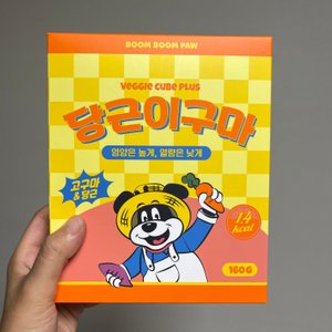베스트 후기 이미지
