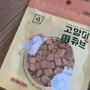 베스트 후기 이미지