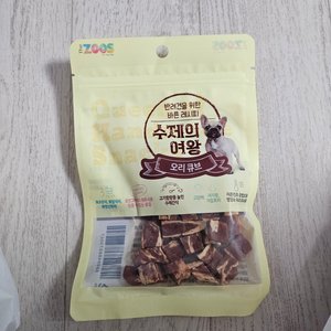 베스트 후기 이미지
