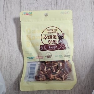 수제의여왕 독 오리 큐브 70g 베스트 후기 이미지