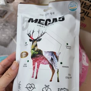 베스트 후기 이미지