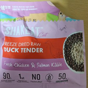 베스트 후기 이미지