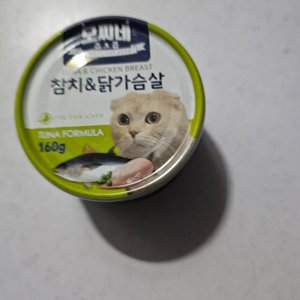 베스트 후기 이미지