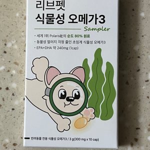 베스트 후기 이미지