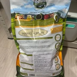 베스트 후기 이미지