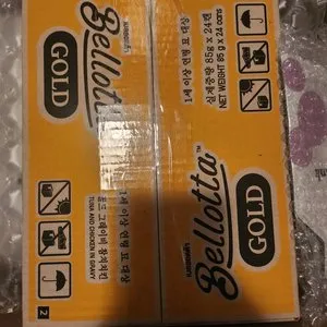 베스트 후기 이미지