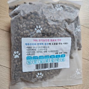 베스트 후기 이미지
