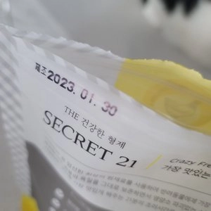 재구매율 89% 시크릿21 스팀동결건조 닭가슴살 60g 베스트 후기 이미지
