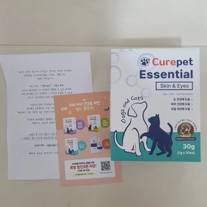 [무료배송] 큐어펫 피부&눈 영양제 30g 베스트 후기 이미지