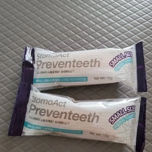 시그니처바이 독 스토모엑트 치석제거껌 프리벤티스 소형견용 대용량 12g*36ea 베스트 후기 이미지