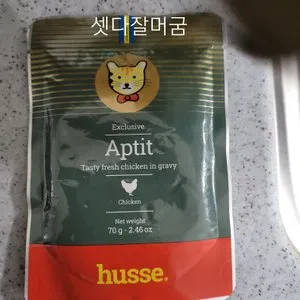 베스트 후기 이미지