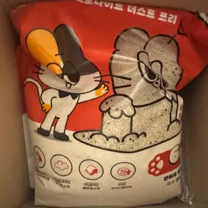 베스트 후기 이미지