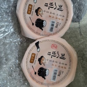 베스트 후기 이미지