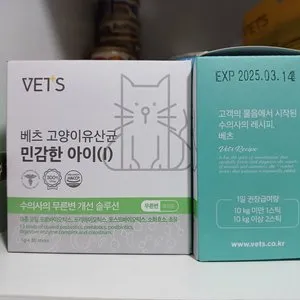 베스트 후기 이미지