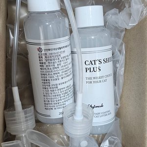 베스트 후기 이미지