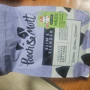 베스트 후기 이미지